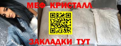 марки lsd Пенза