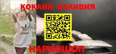 марки lsd Пенза