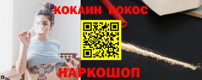 марки lsd Пенза