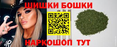 марки lsd Пенза