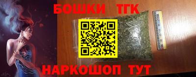 марки lsd Пенза