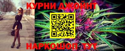 марки lsd Пенза