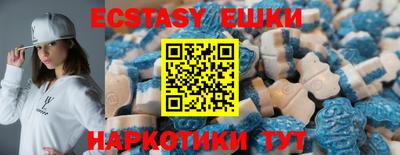 марки lsd Пенза