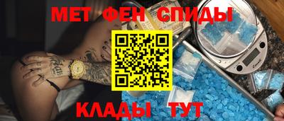 соль ск Первоуральск