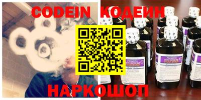 марки lsd Пенза