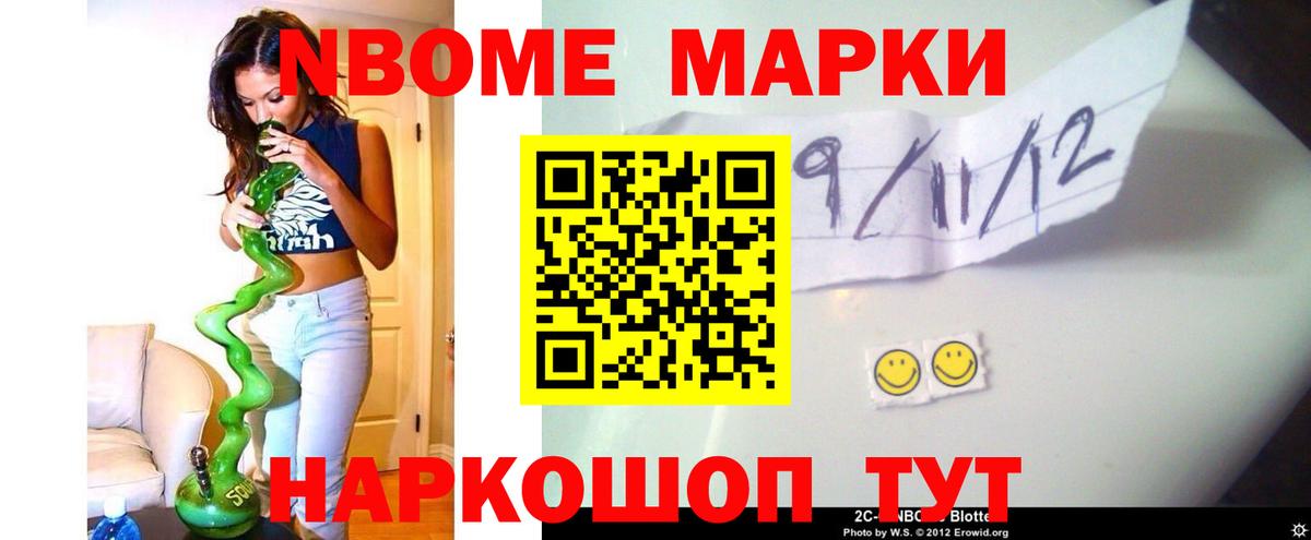 Урай  ЛСД экстази кислота  Лсд 25 экстази ecstasy  blacksprut   Вход с VPN 